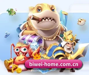 必威体育官网的故事